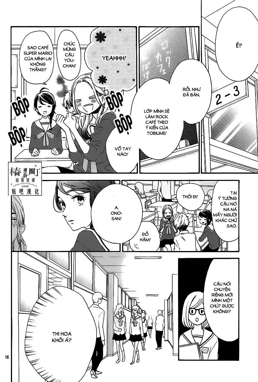 Tsubaki-Chou Lonely Planet - Chương 36 - Trang 16