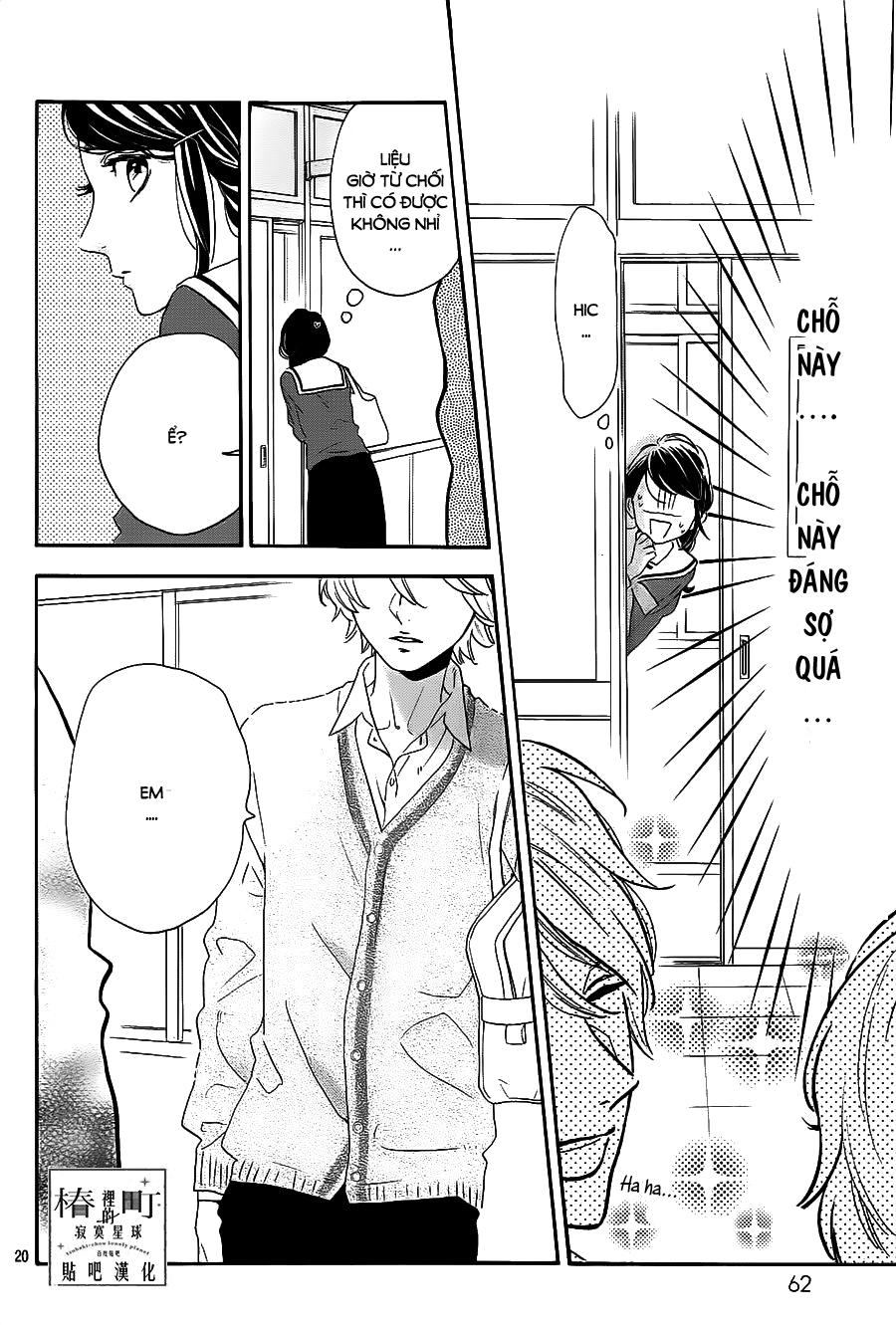 Tsubaki-Chou Lonely Planet - Chương 36 - Trang 20