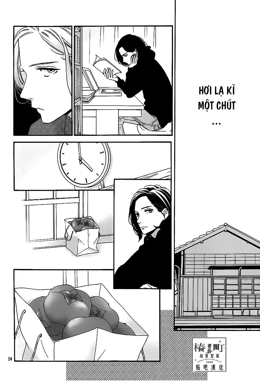 Tsubaki-Chou Lonely Planet - Chương 36 - Trang 24