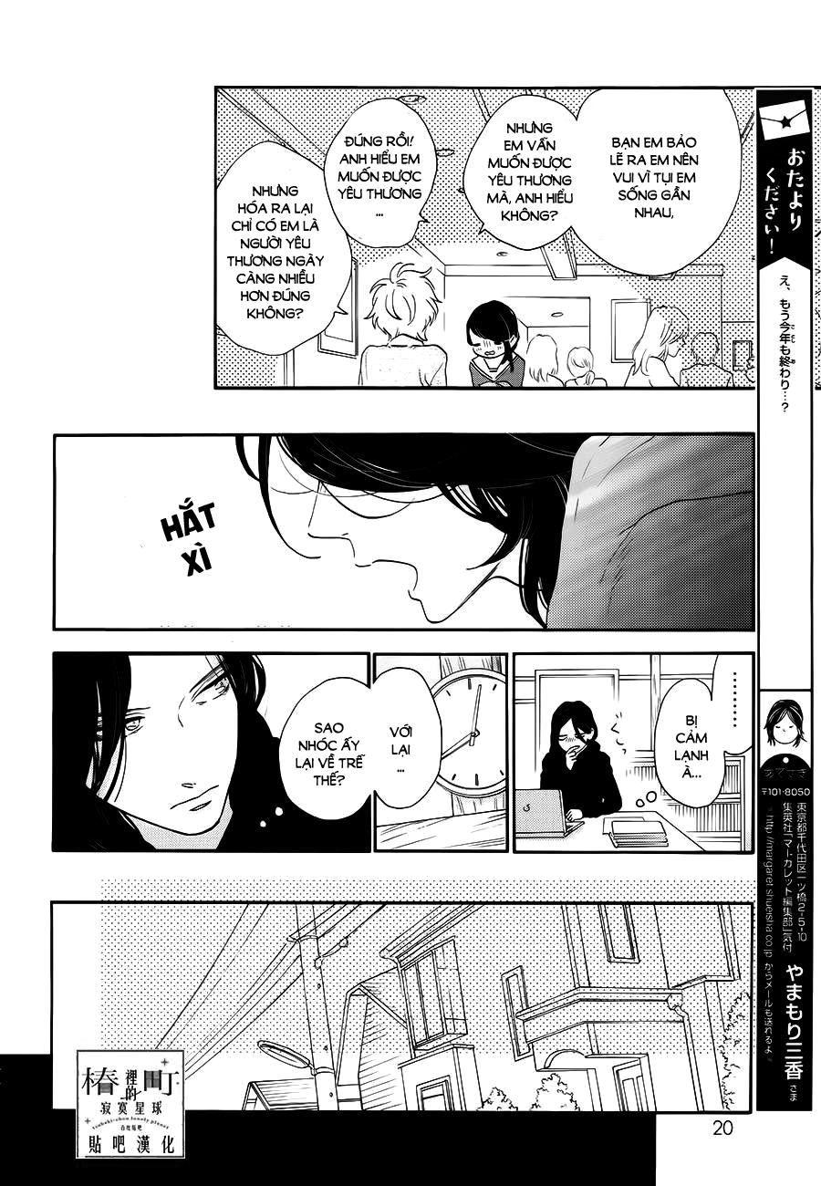 Tsubaki-Chou Lonely Planet - Chương 37 - Trang 12