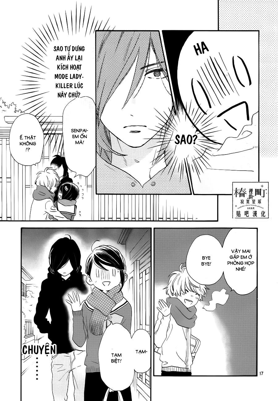 Tsubaki-Chou Lonely Planet - Chương 37 - Trang 17