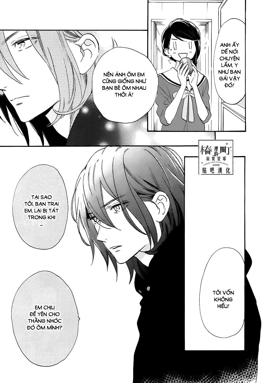 Tsubaki-Chou Lonely Planet - Chương 37 - Trang 21