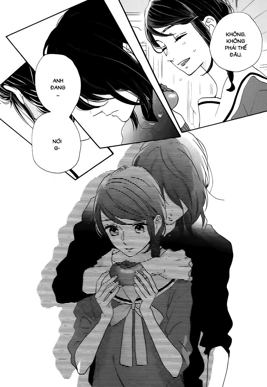 Tsubaki-Chou Lonely Planet - Chương 37 - Trang 22