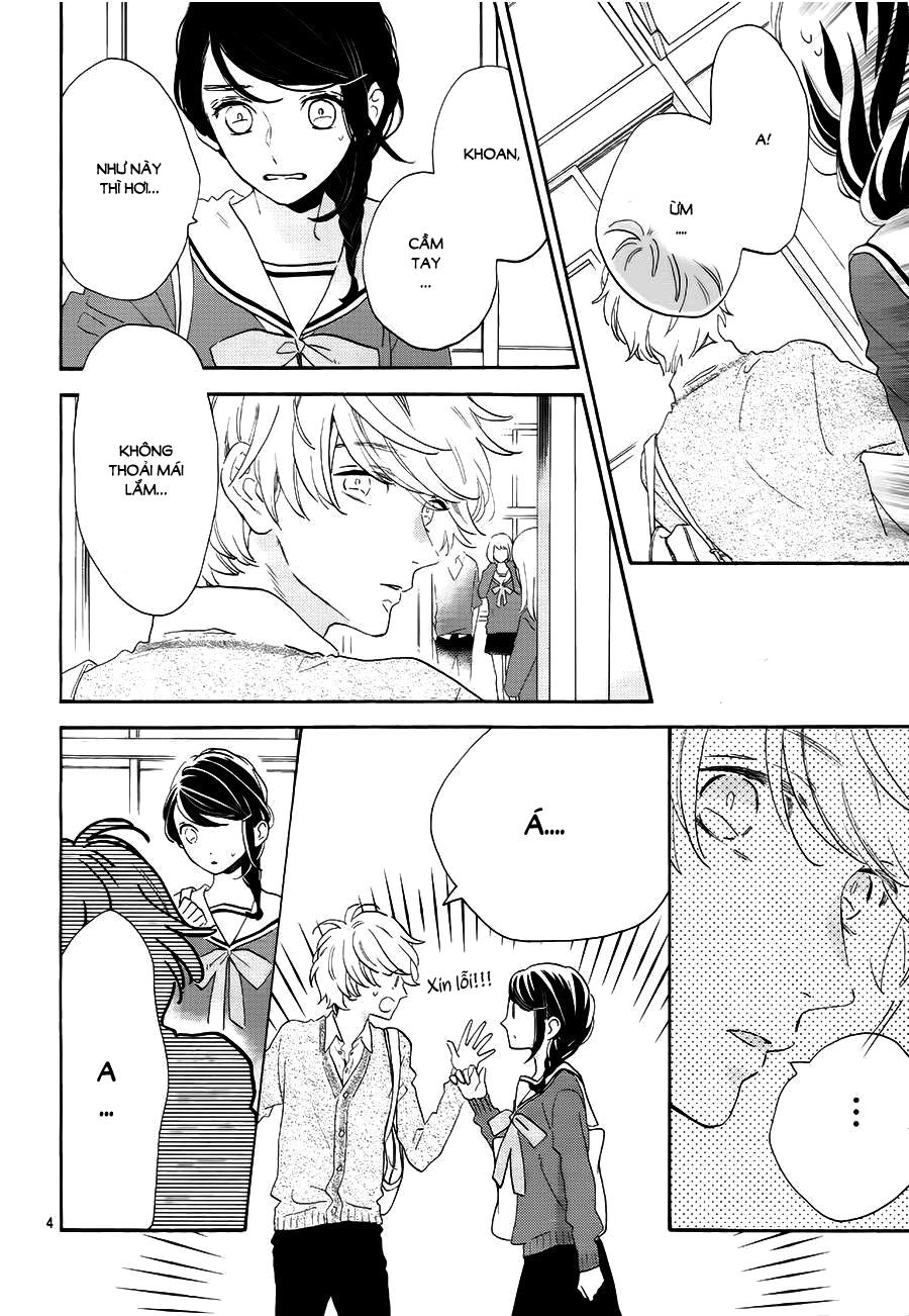 Tsubaki-Chou Lonely Planet - Chương 37 - Trang 4