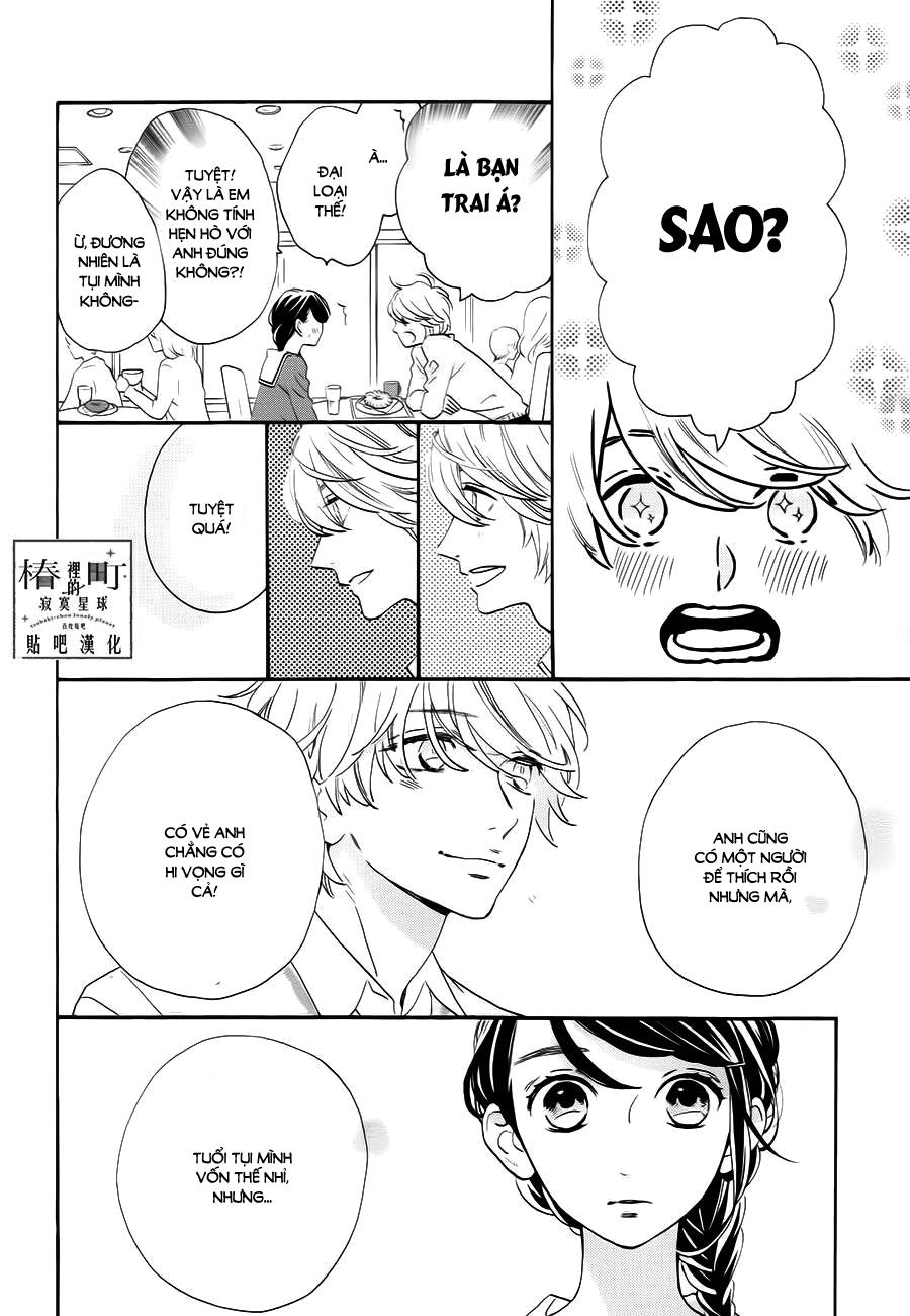 Tsubaki-Chou Lonely Planet - Chương 37 - Trang 10