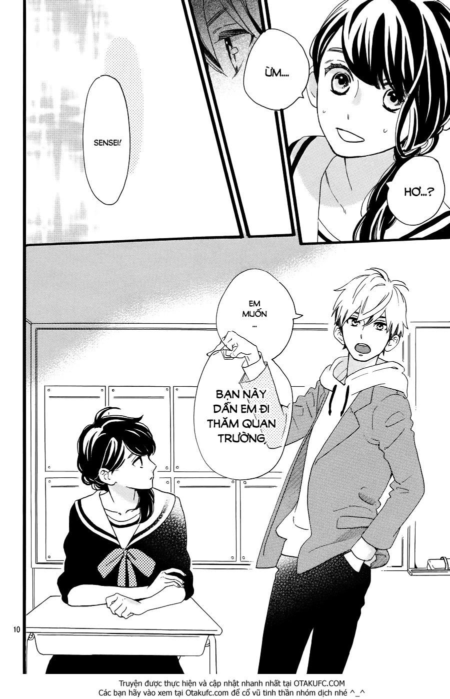 Tsubaki-Chou Lonely Planet - Chương 4 - Trang 11