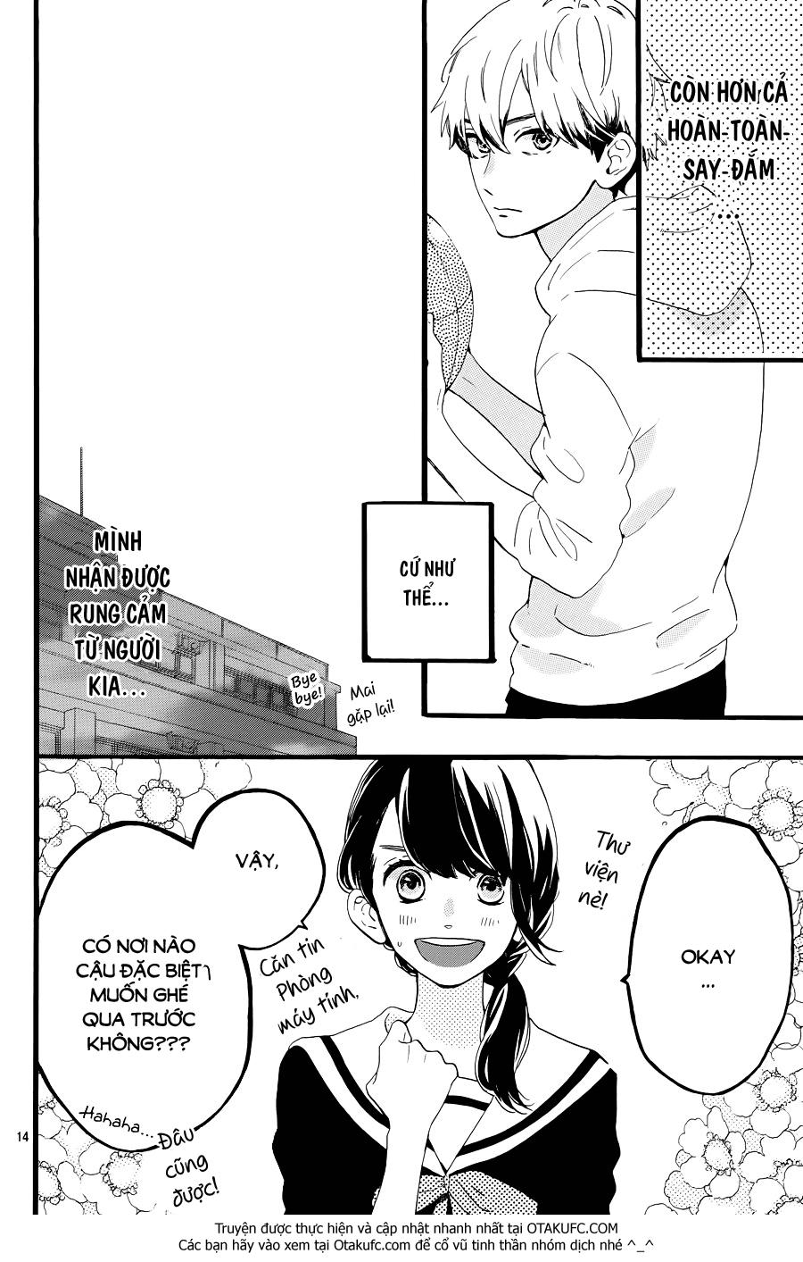 Tsubaki-Chou Lonely Planet - Chương 4 - Trang 15