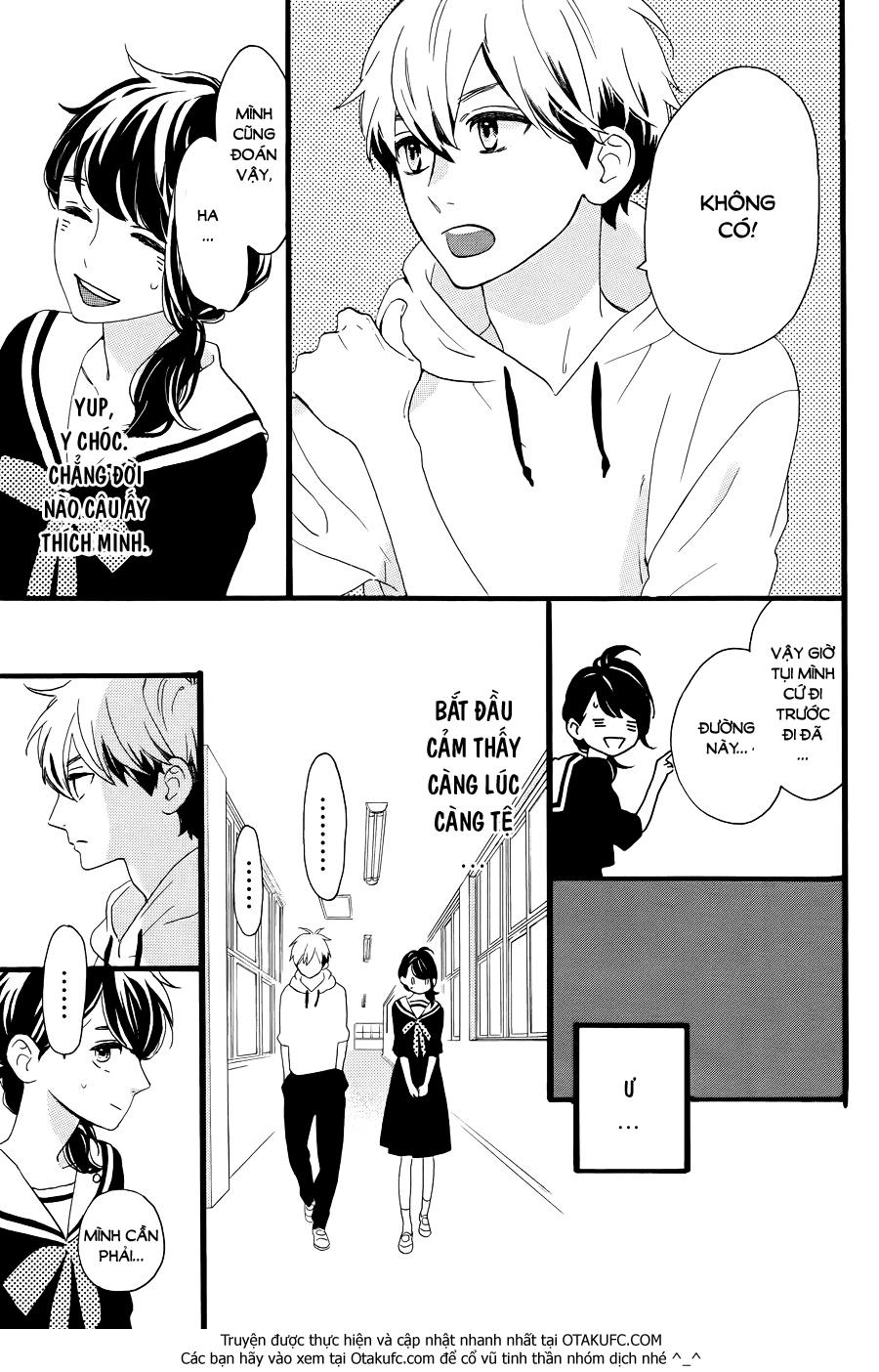 Tsubaki-Chou Lonely Planet - Chương 4 - Trang 16