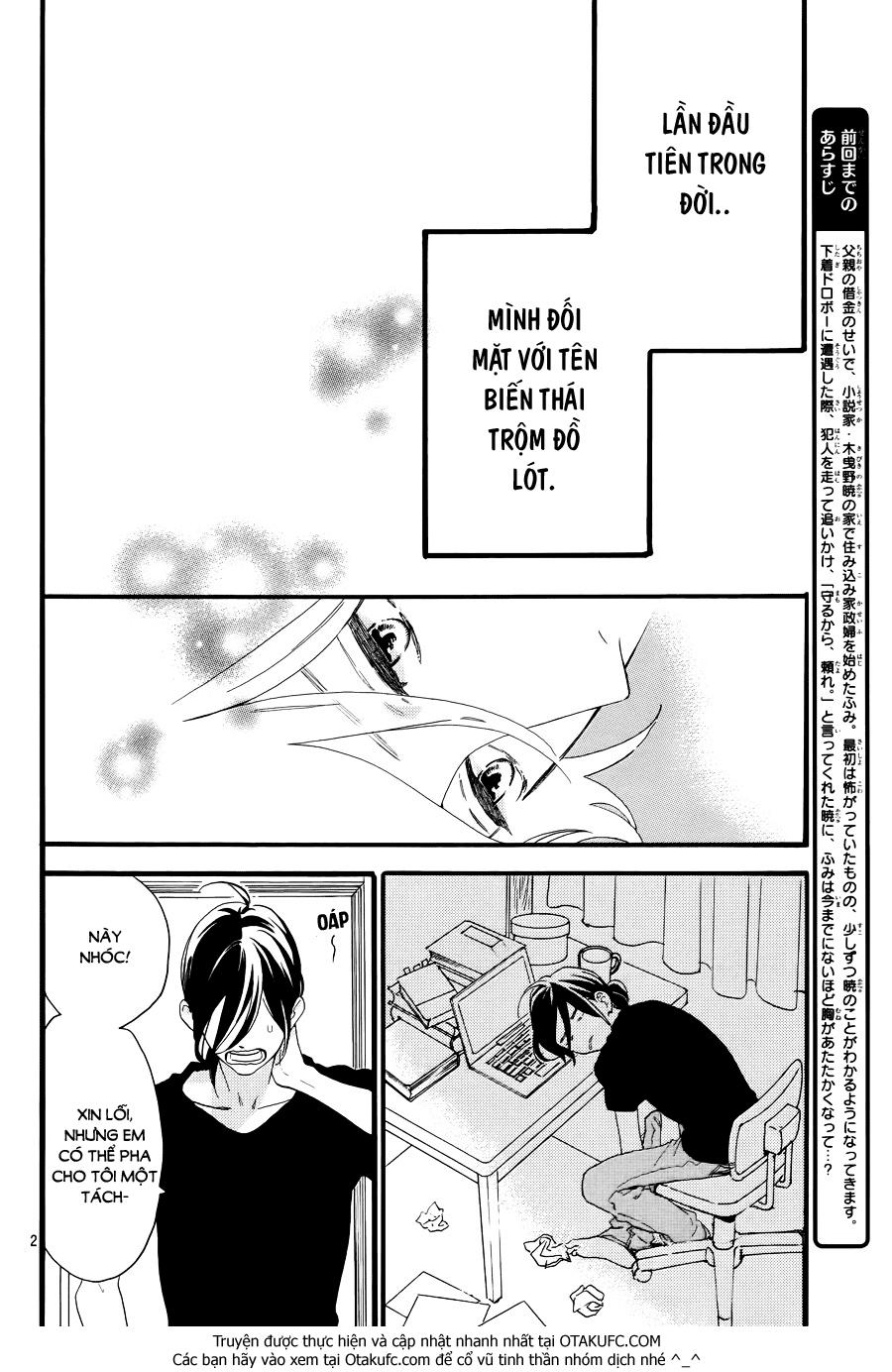 Tsubaki-Chou Lonely Planet - Chương 4 - Trang 3