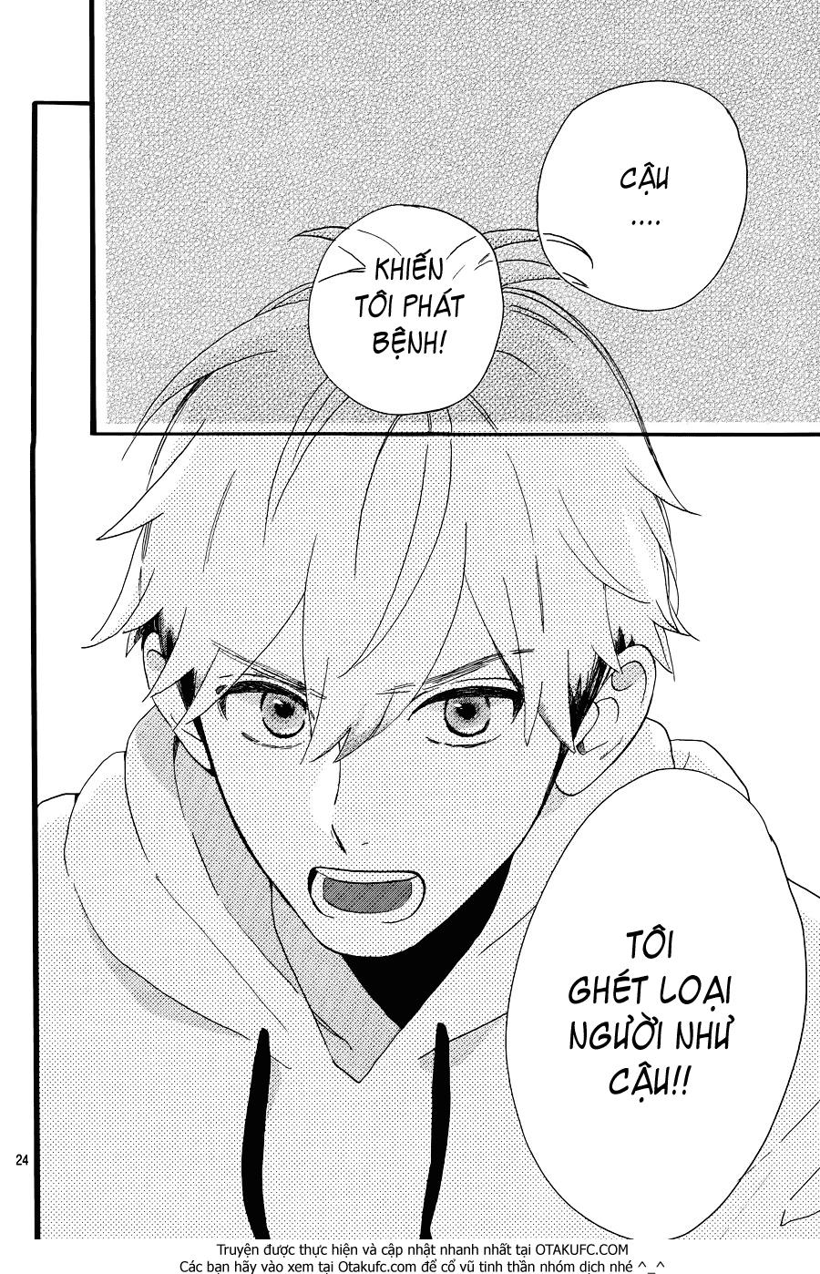 Tsubaki-Chou Lonely Planet - Chương 4 - Trang 25