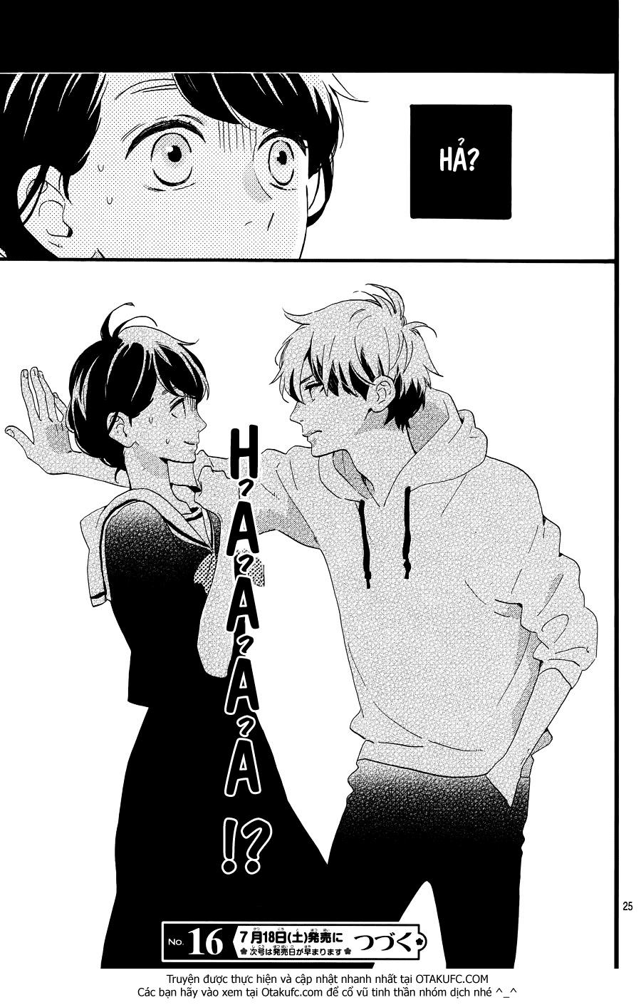 Tsubaki-Chou Lonely Planet - Chương 4 - Trang 26