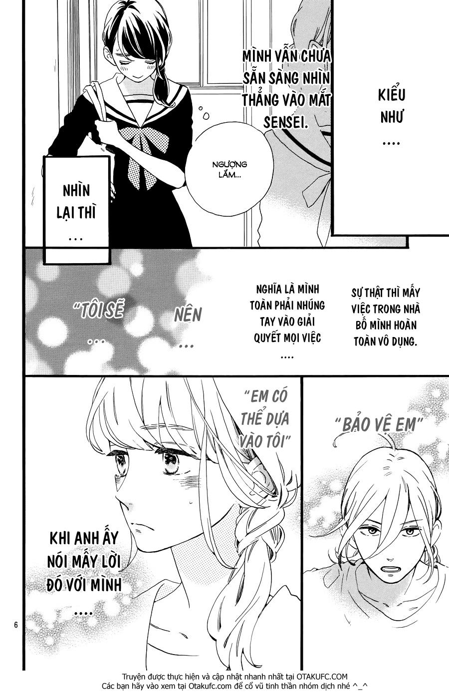 Tsubaki-Chou Lonely Planet - Chương 4 - Trang 7