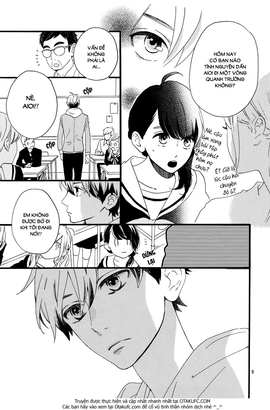 Tsubaki-Chou Lonely Planet - Chương 4 - Trang 10