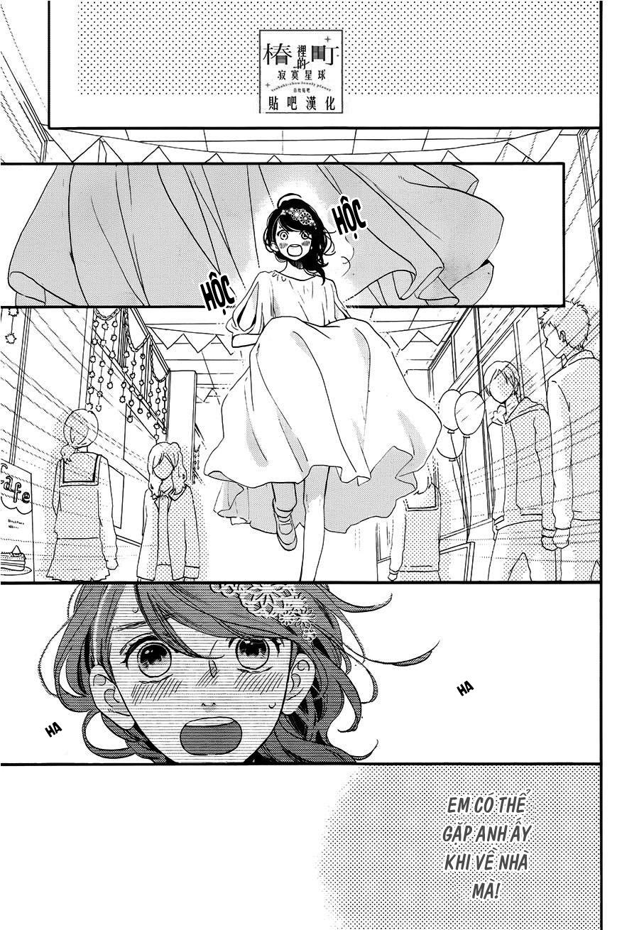 Tsubaki-Chou Lonely Planet - Chương 40 - Trang 13