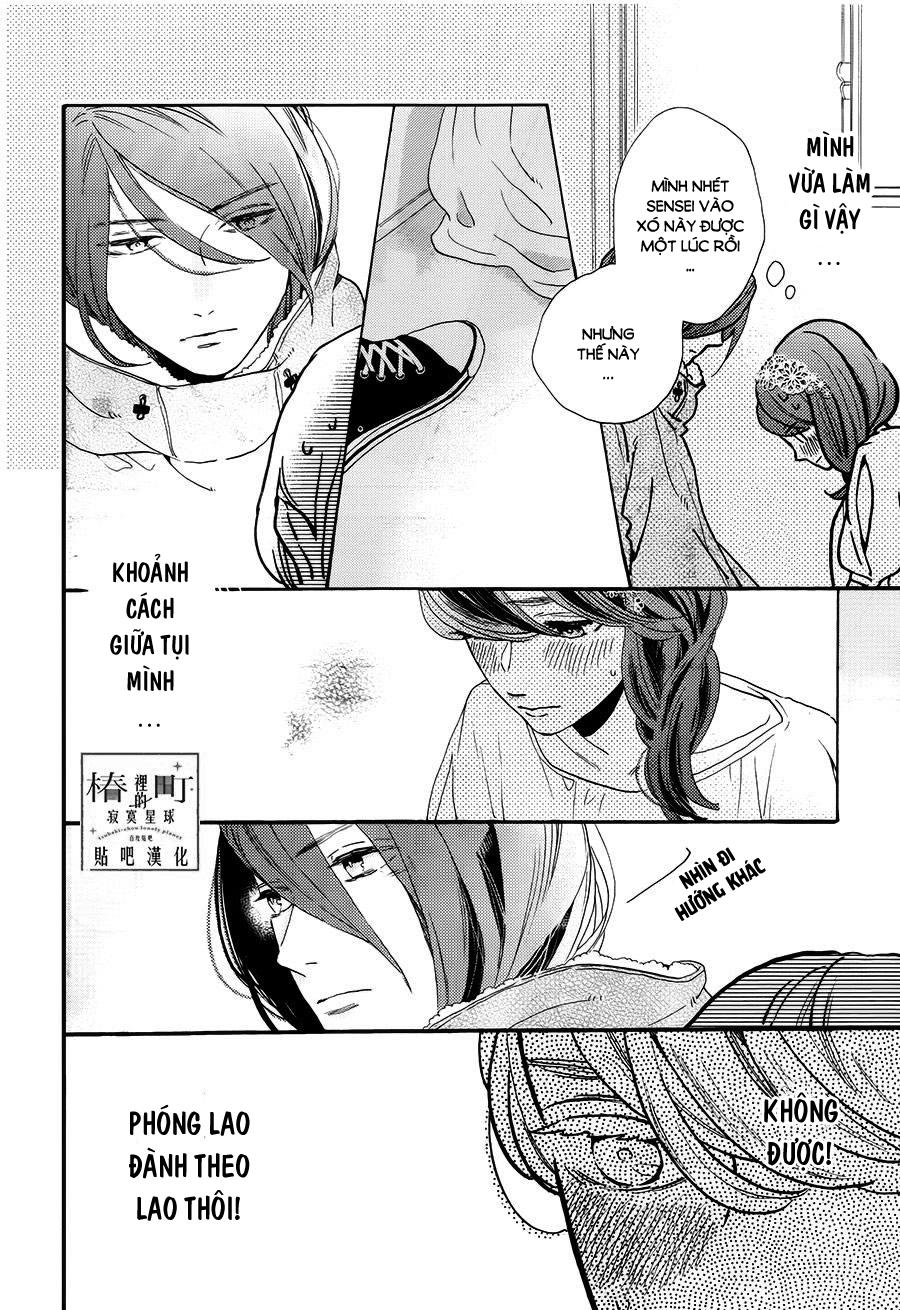 Tsubaki-Chou Lonely Planet - Chương 40 - Trang 20