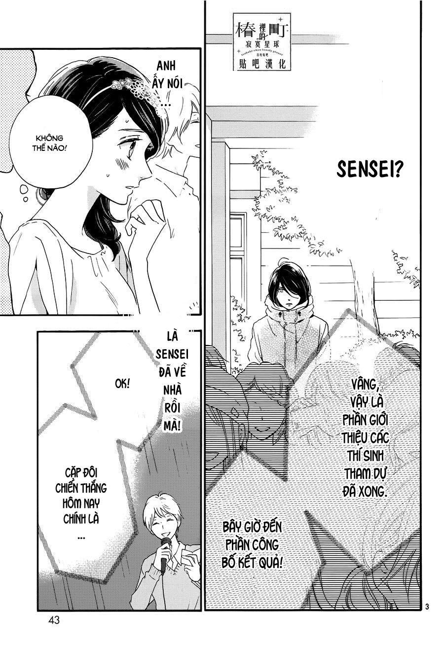 Tsubaki-Chou Lonely Planet - Chương 40 - Trang 3