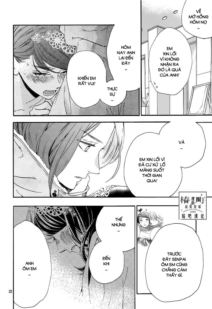 Tsubaki-Chou Lonely Planet - Chương 40 - Trang 22