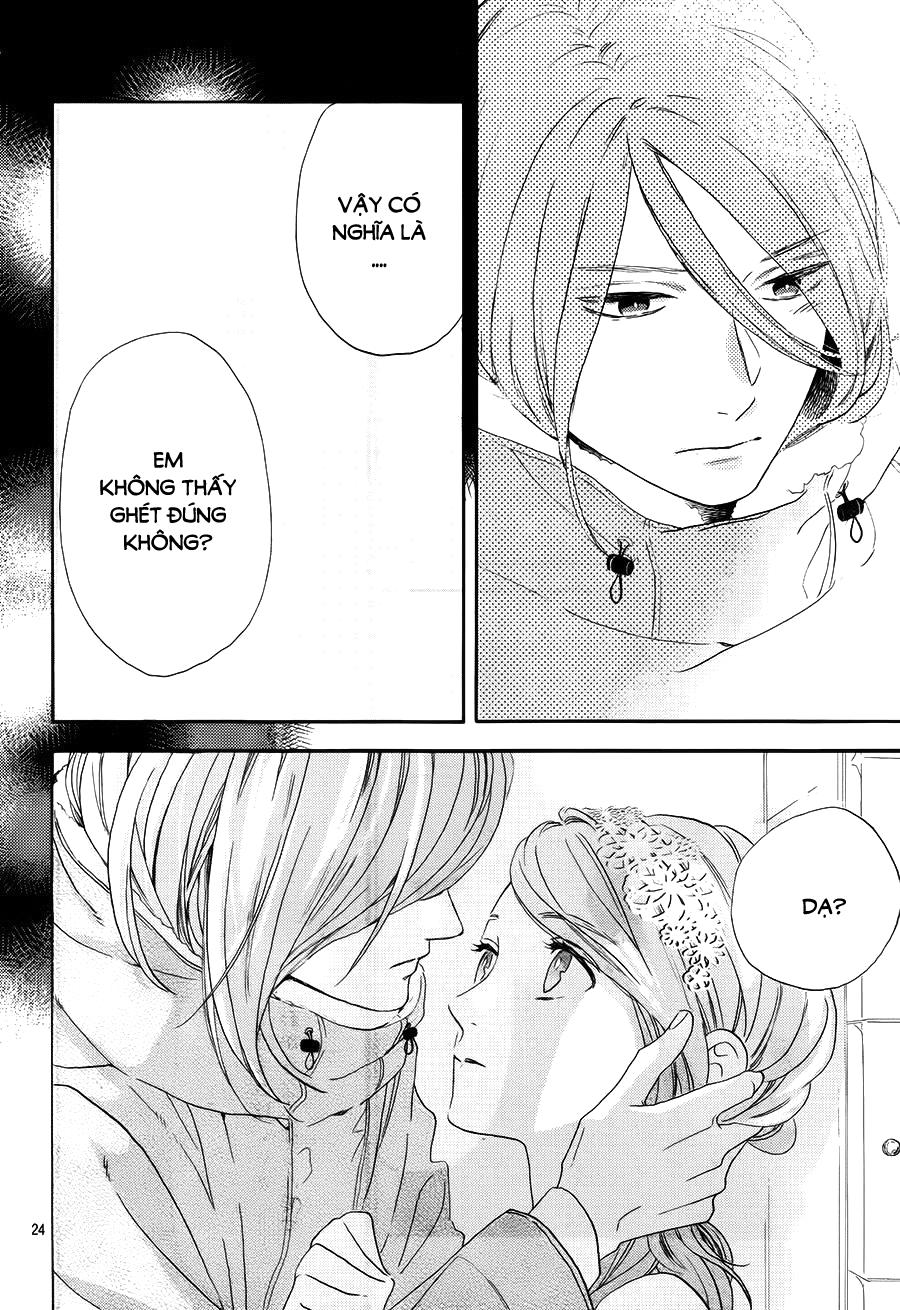 Tsubaki-Chou Lonely Planet - Chương 40 - Trang 24