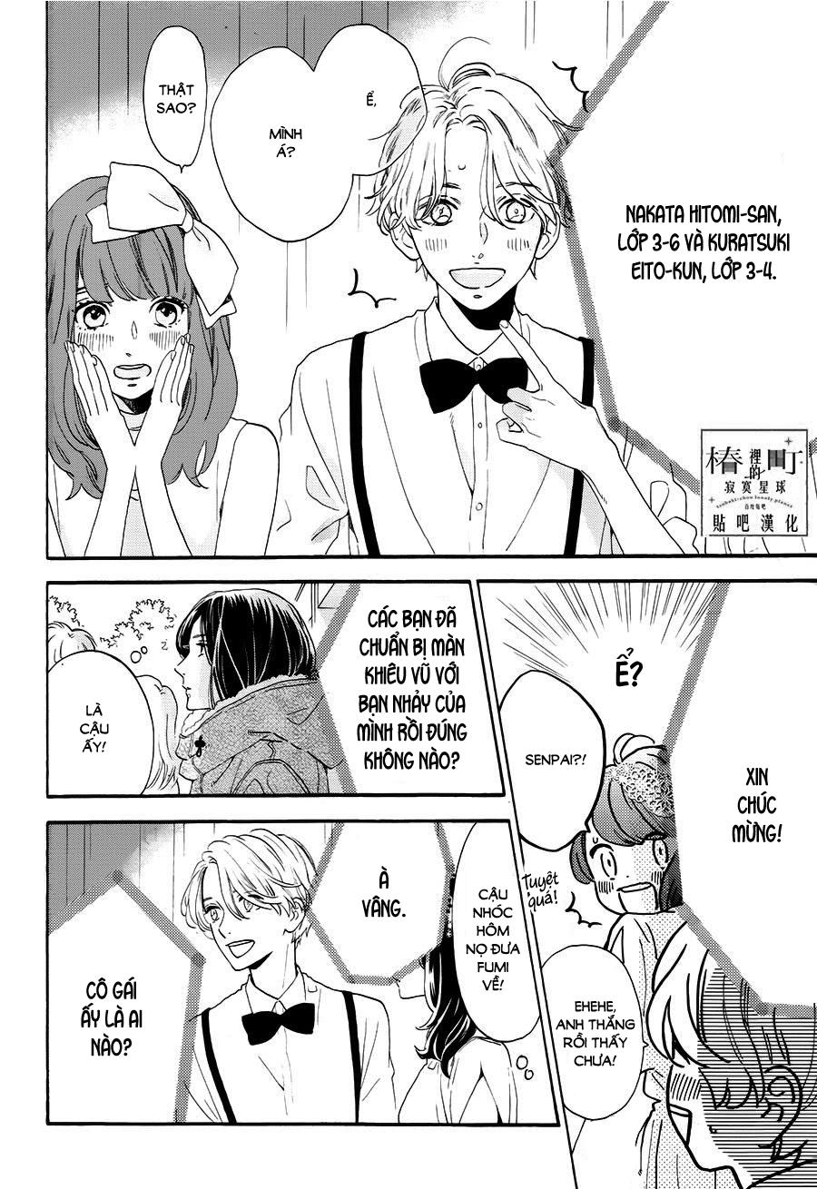 Tsubaki-Chou Lonely Planet - Chương 40 - Trang 4