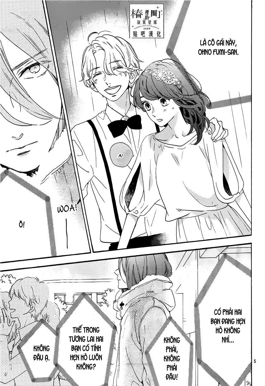 Tsubaki-Chou Lonely Planet - Chương 40 - Trang 5