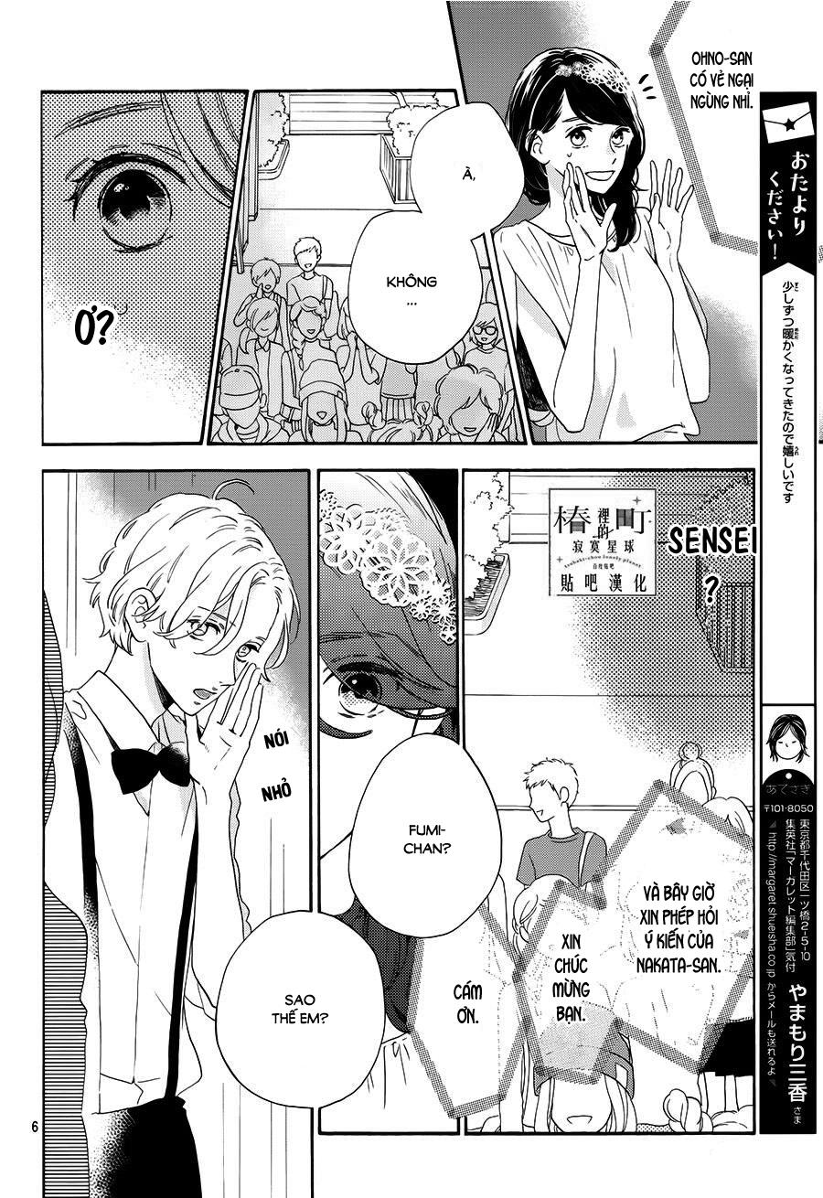 Tsubaki-Chou Lonely Planet - Chương 40 - Trang 6