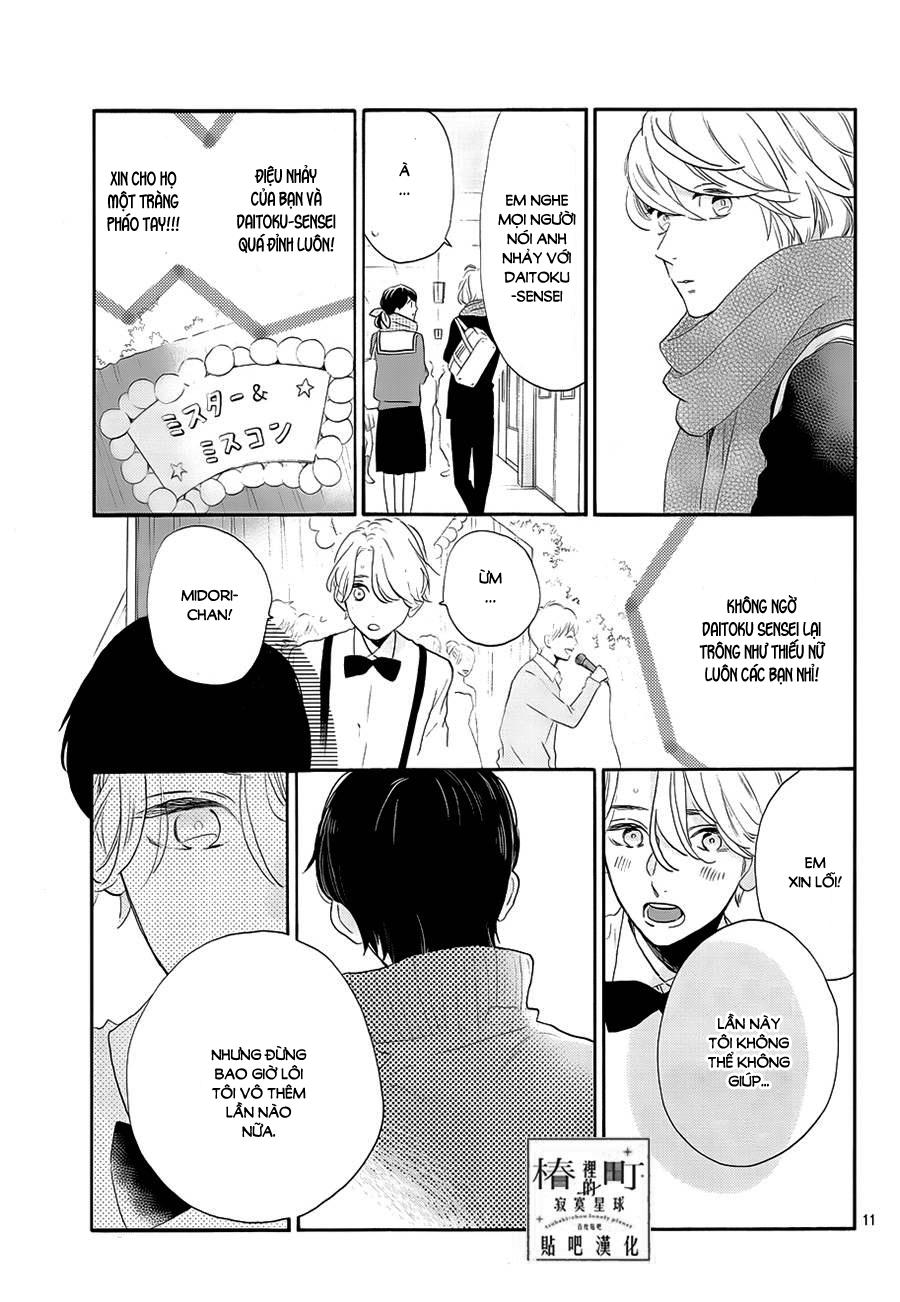 Tsubaki-Chou Lonely Planet - Chương 42 - Trang 11