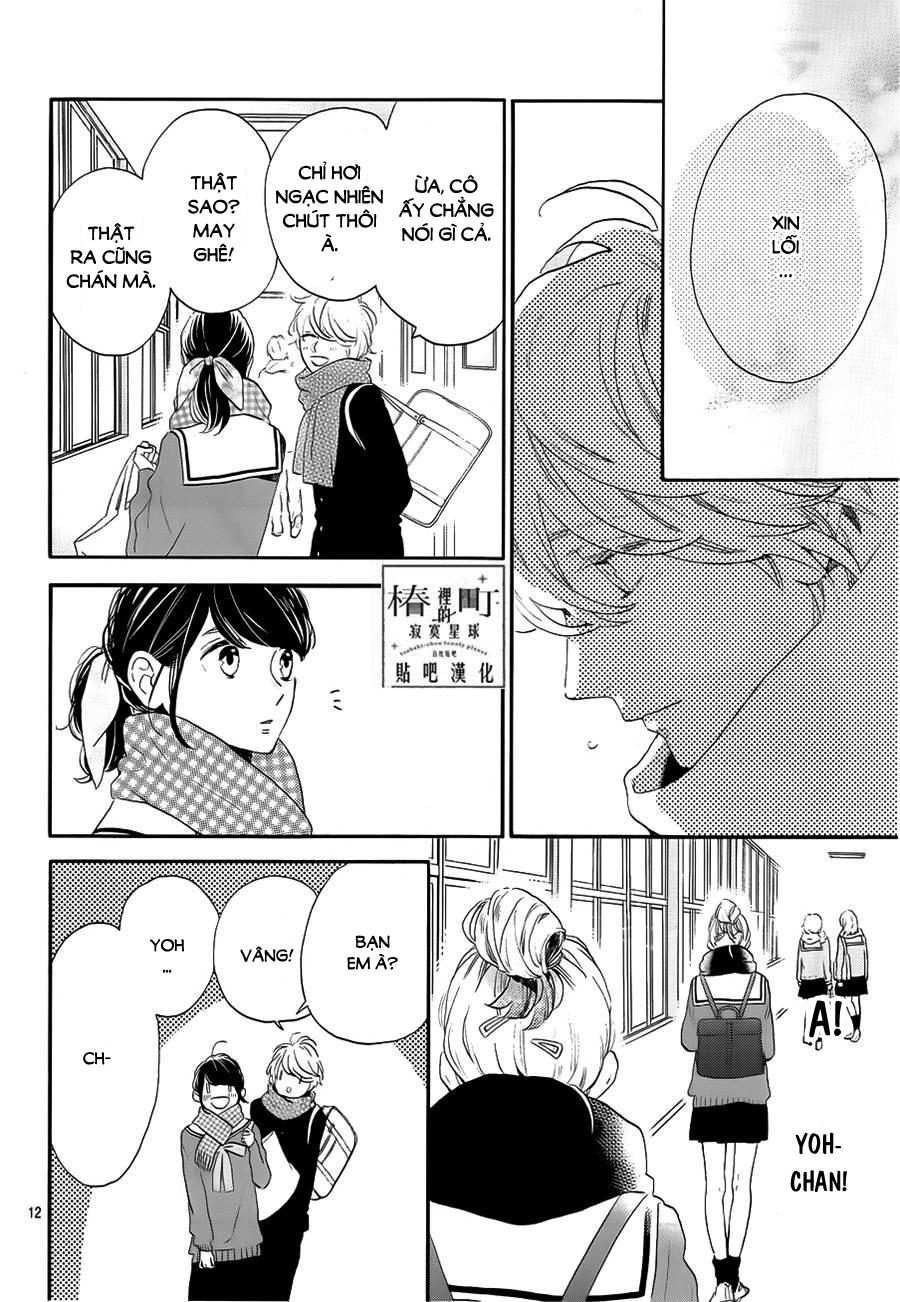 Tsubaki-Chou Lonely Planet - Chương 42 - Trang 12
