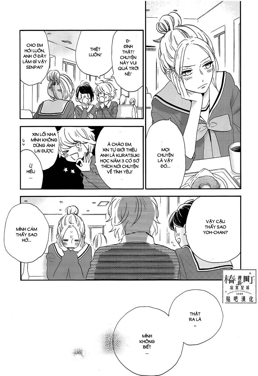 Tsubaki-Chou Lonely Planet - Chương 42 - Trang 14