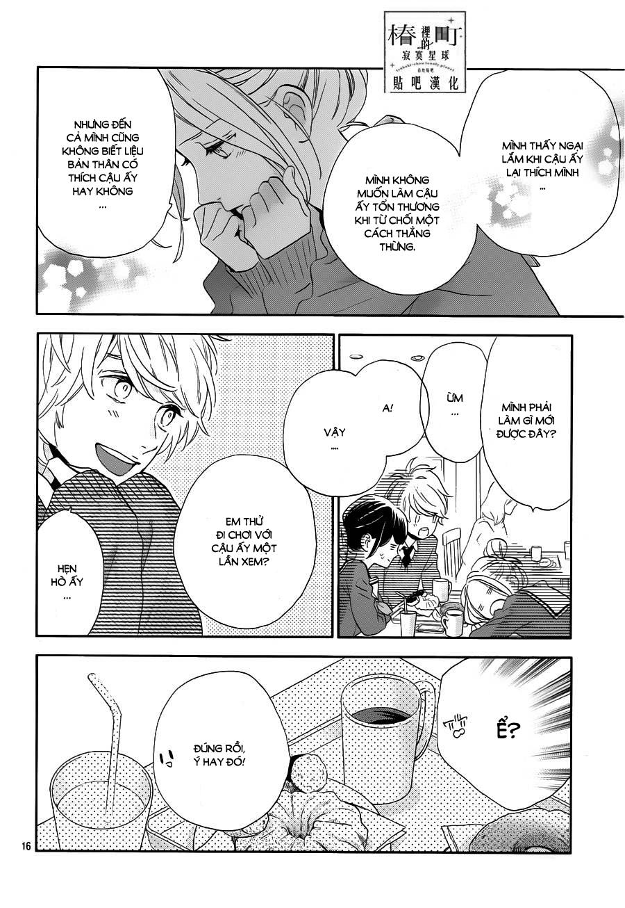 Tsubaki-Chou Lonely Planet - Chương 42 - Trang 15