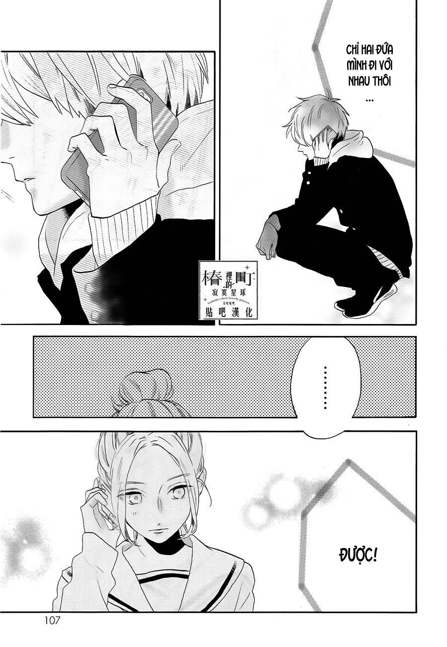 Tsubaki-Chou Lonely Planet - Chương 42 - Trang 20