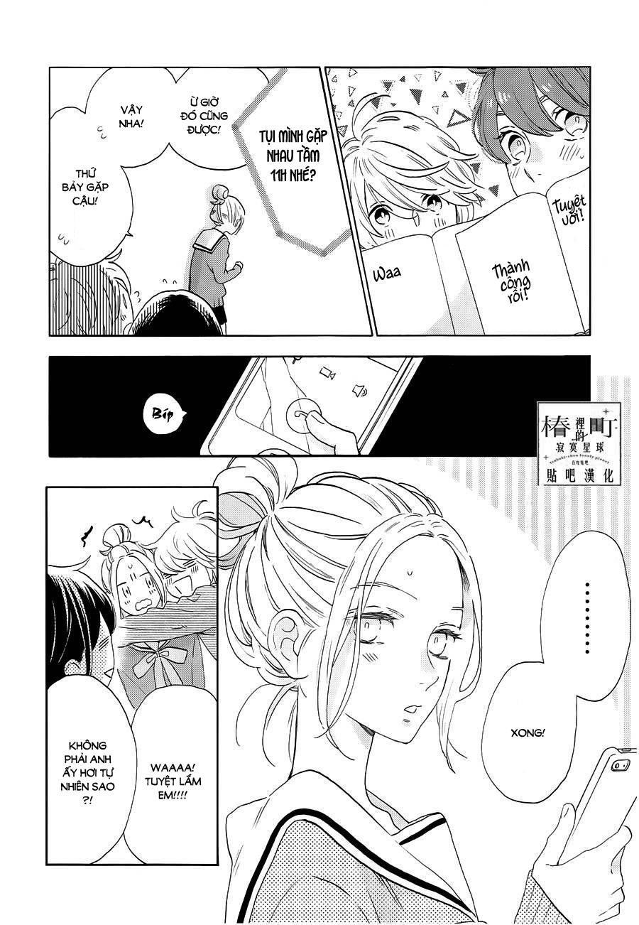 Tsubaki-Chou Lonely Planet - Chương 42 - Trang 21