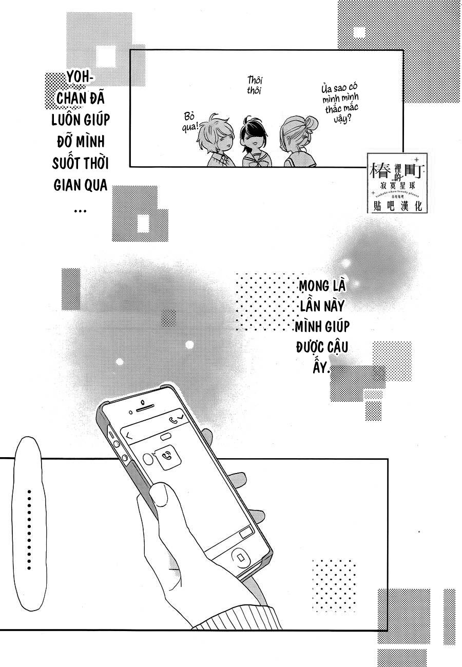 Tsubaki-Chou Lonely Planet - Chương 42 - Trang 22