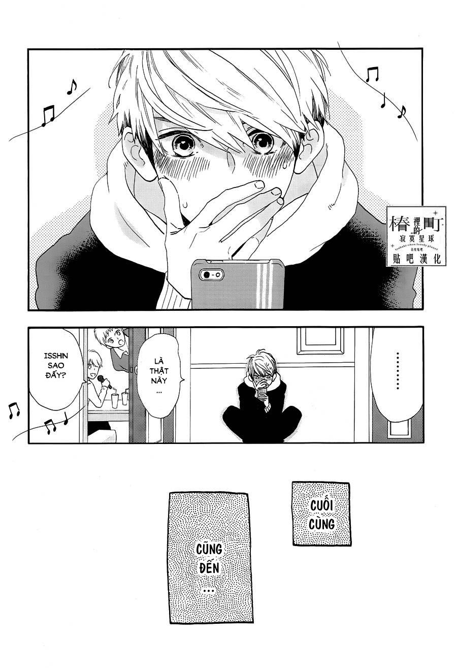 Tsubaki-Chou Lonely Planet - Chương 42 - Trang 23