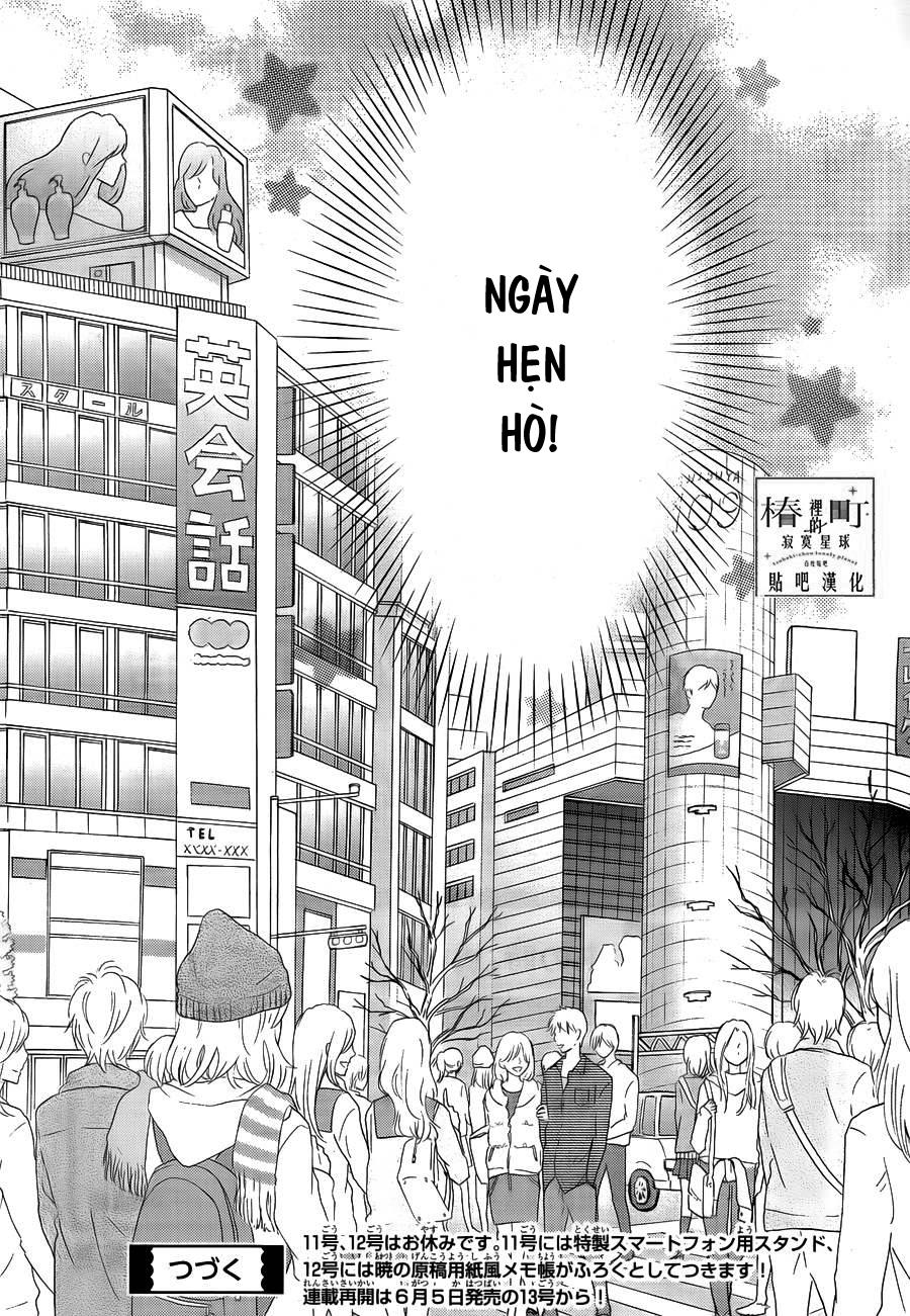 Tsubaki-Chou Lonely Planet - Chương 42 - Trang 24