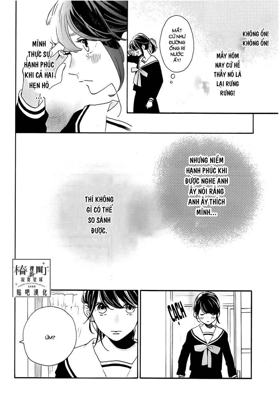 Tsubaki-Chou Lonely Planet - Chương 42 - Trang 4