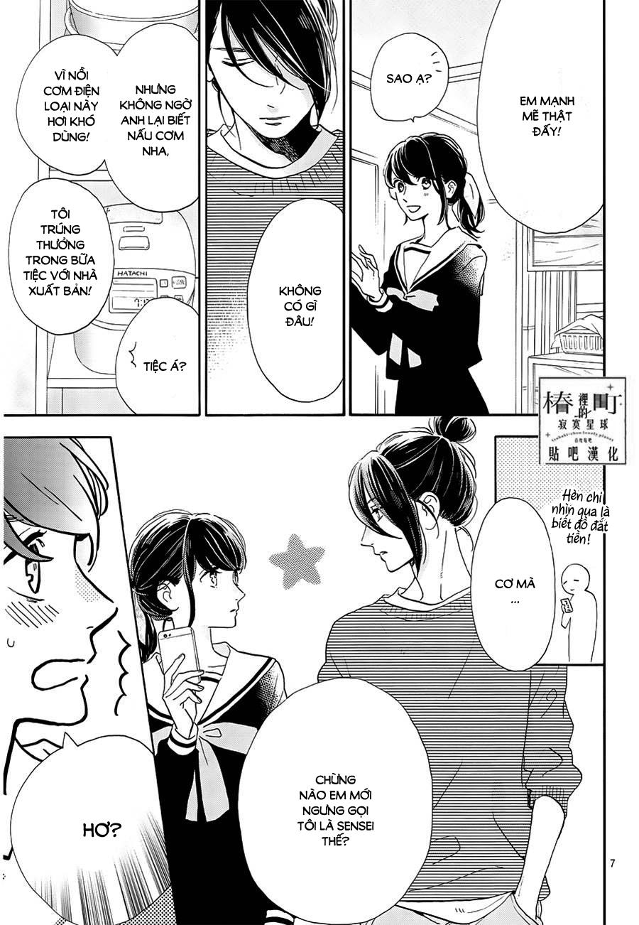 Tsubaki-Chou Lonely Planet - Chương 42 - Trang 7