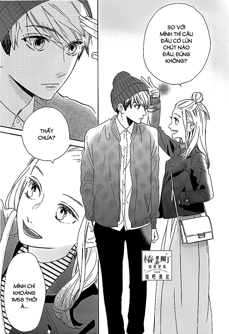 Tsubaki-Chou Lonely Planet - Chương 43 - Trang 11