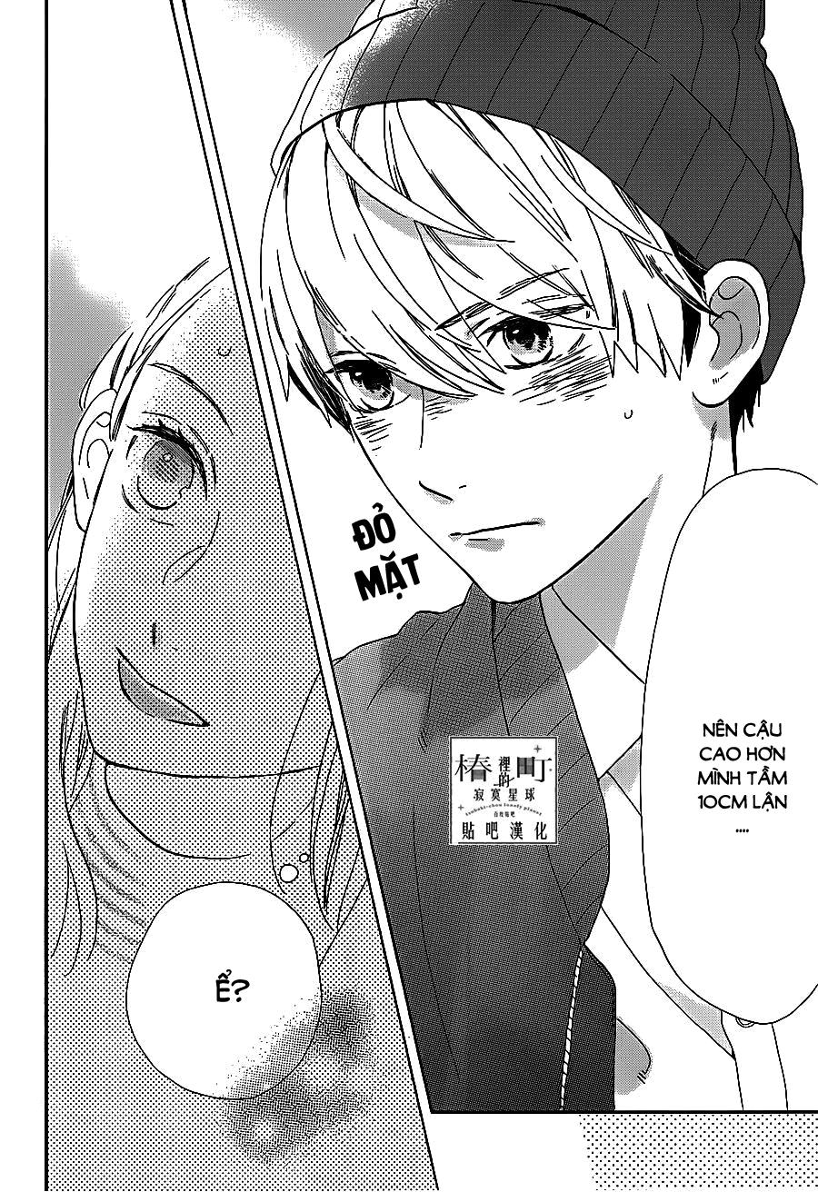 Tsubaki-Chou Lonely Planet - Chương 43 - Trang 12