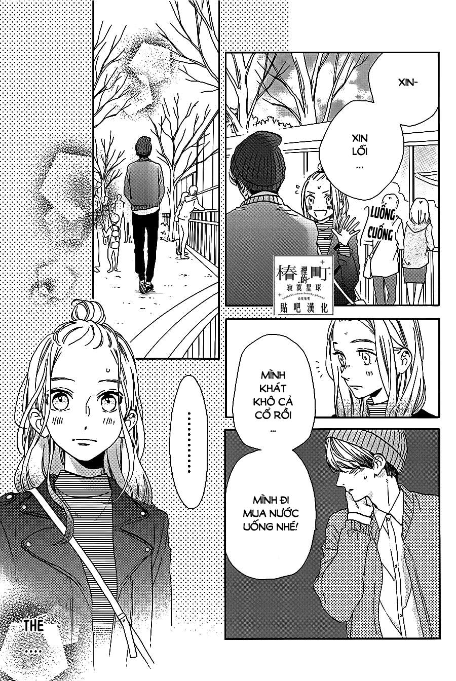 Tsubaki-Chou Lonely Planet - Chương 43 - Trang 13