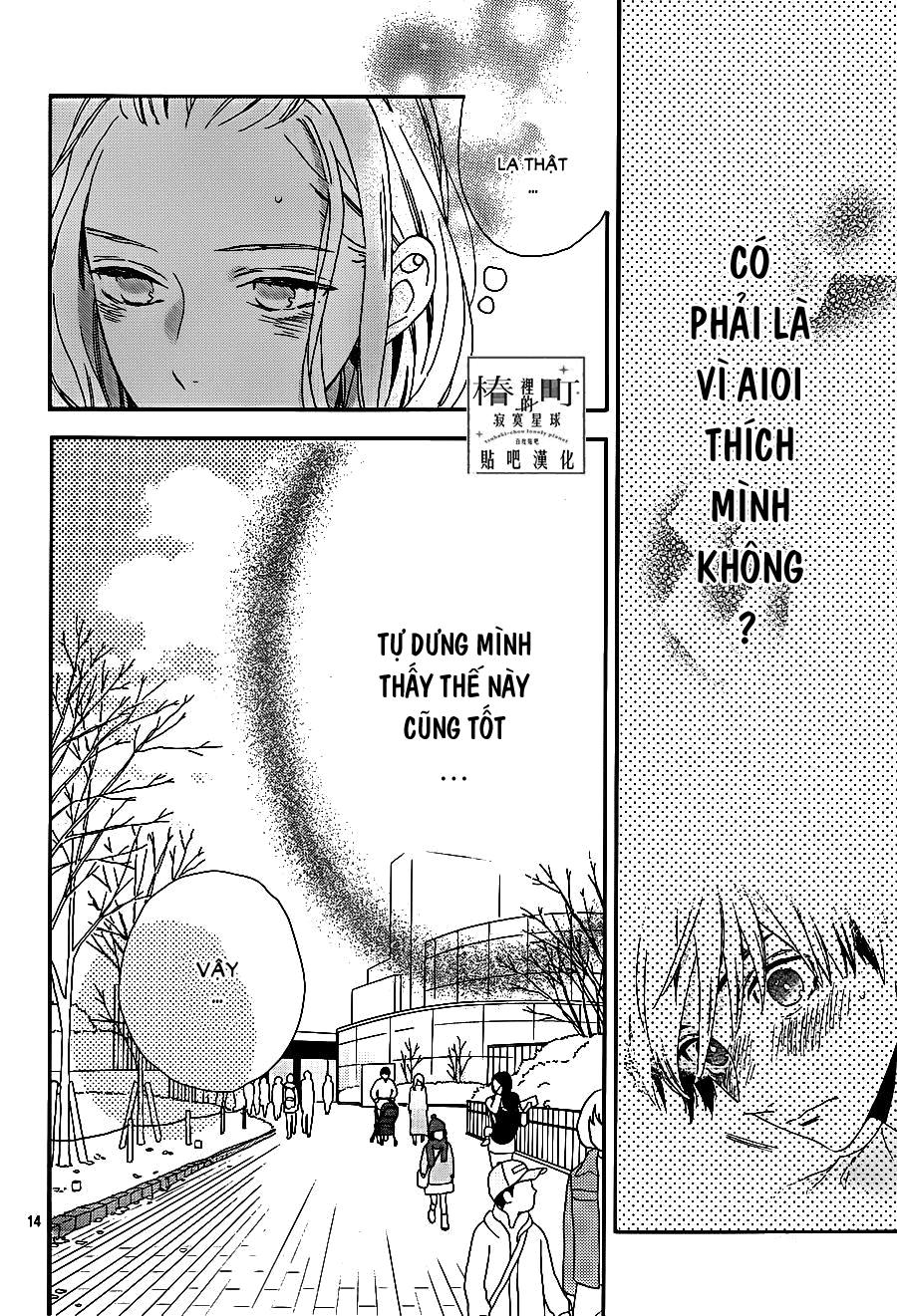 Tsubaki-Chou Lonely Planet - Chương 43 - Trang 14