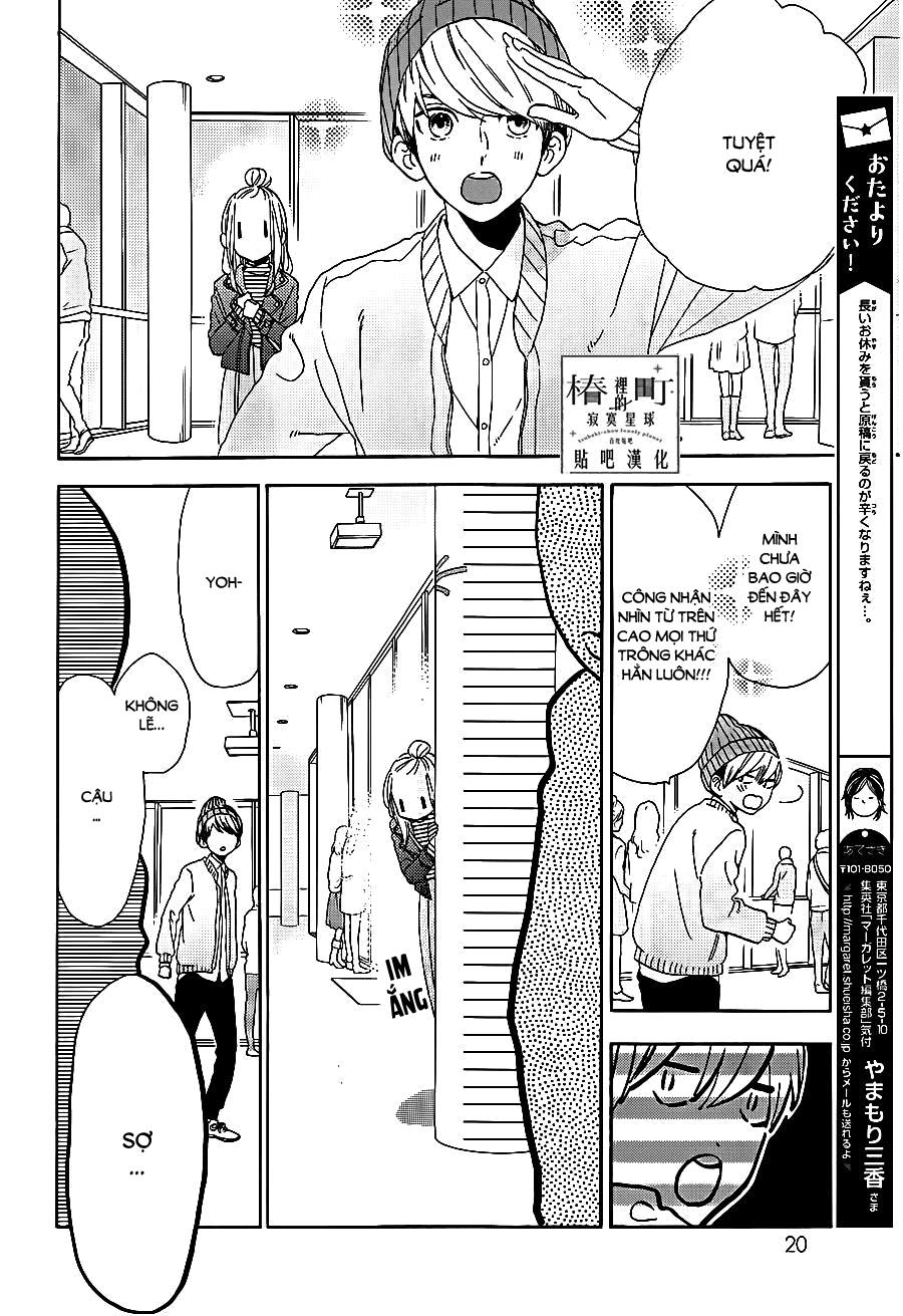 Tsubaki-Chou Lonely Planet - Chương 43 - Trang 16