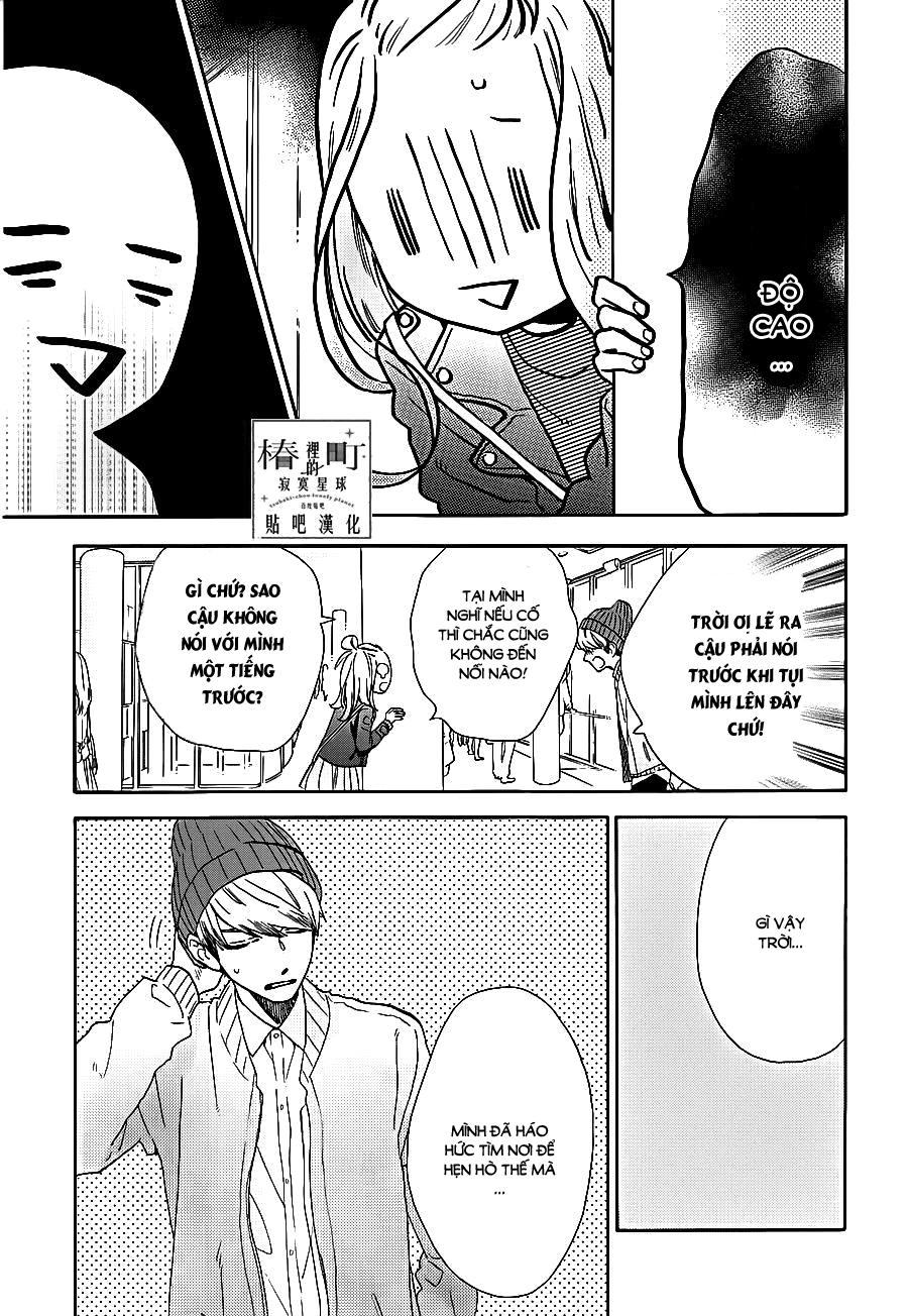 Tsubaki-Chou Lonely Planet - Chương 43 - Trang 17