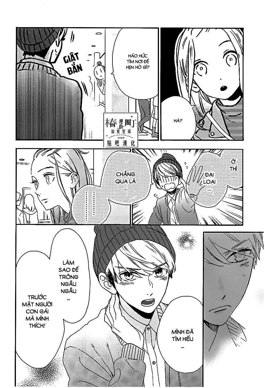 Tsubaki-Chou Lonely Planet - Chương 43 - Trang 18