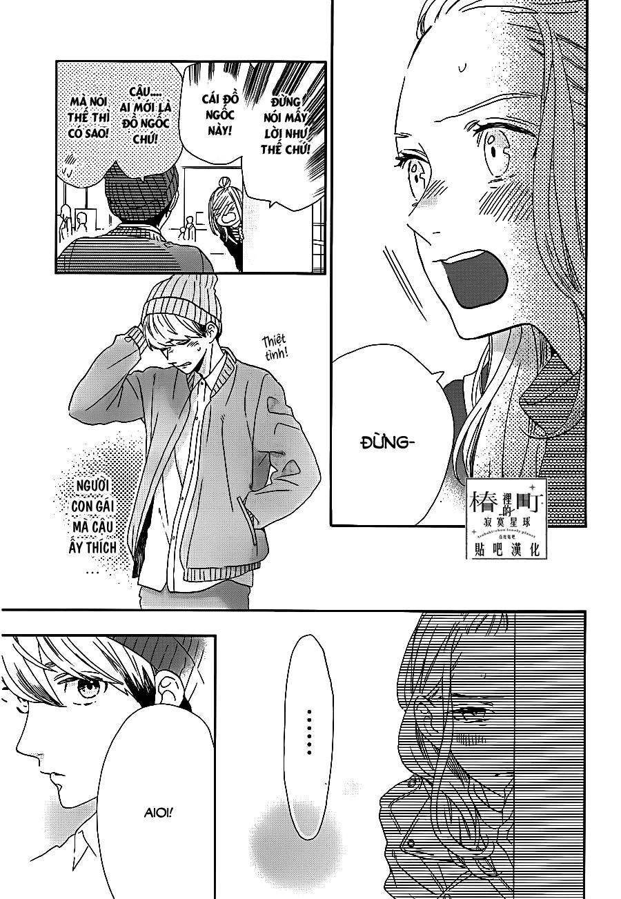 Tsubaki-Chou Lonely Planet - Chương 43 - Trang 19