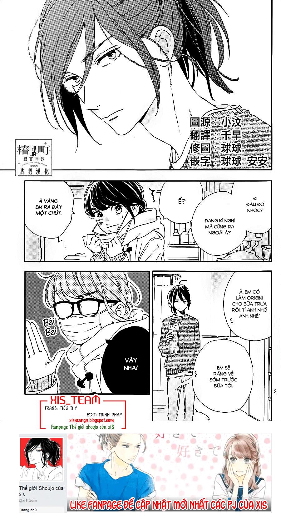 Tsubaki-Chou Lonely Planet - Chương 43 - Trang 3