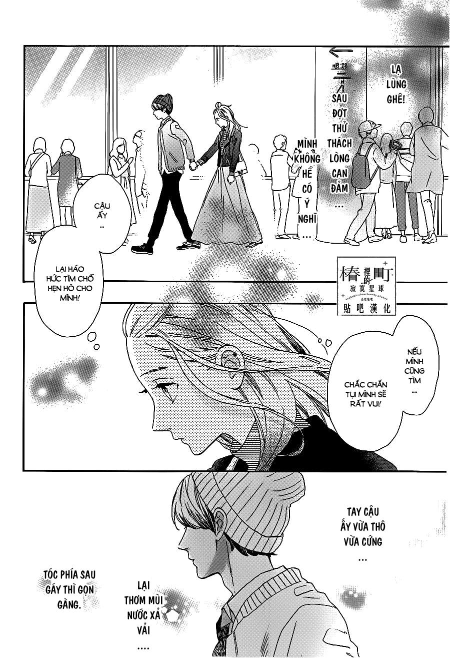 Tsubaki-Chou Lonely Planet - Chương 43 - Trang 22