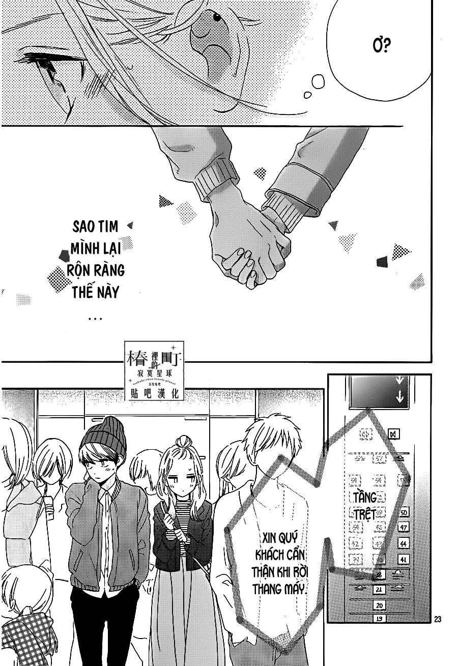 Tsubaki-Chou Lonely Planet - Chương 43 - Trang 23