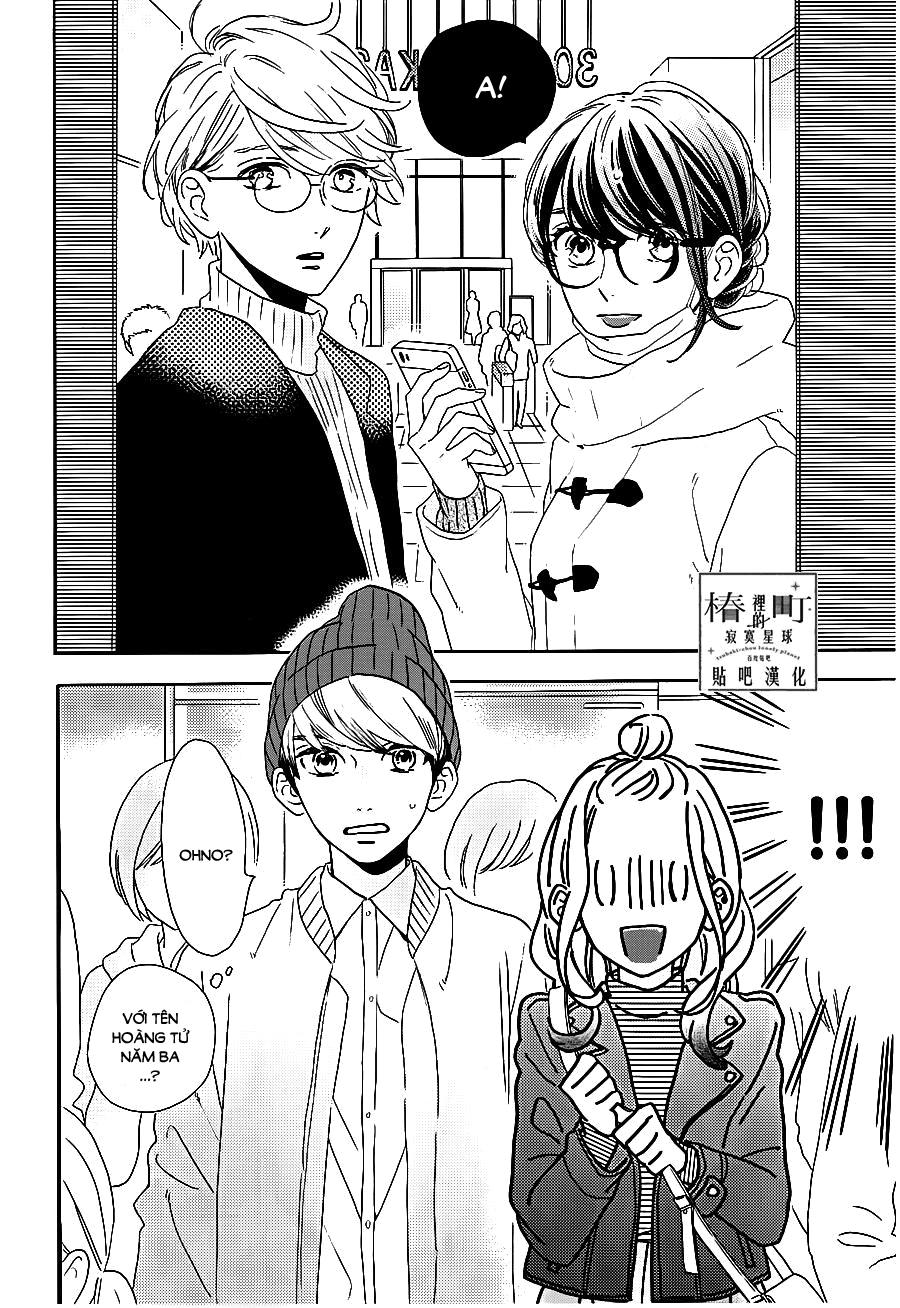 Tsubaki-Chou Lonely Planet - Chương 43 - Trang 24