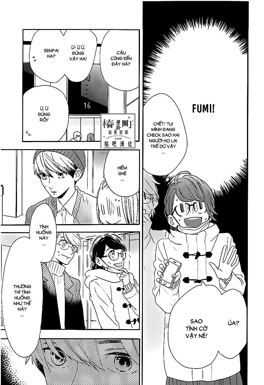 Tsubaki-Chou Lonely Planet - Chương 43 - Trang 25