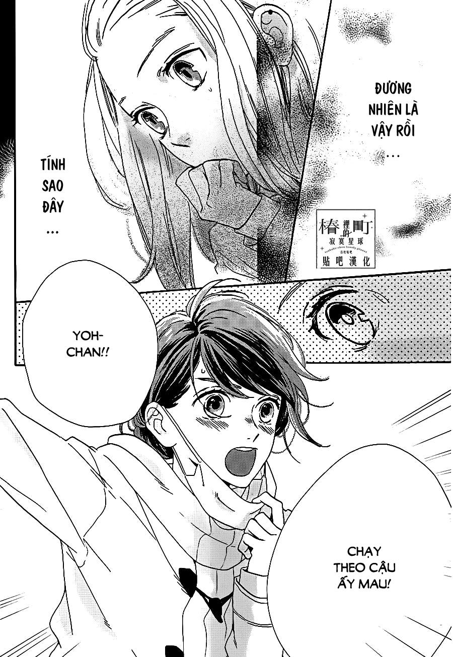 Tsubaki-Chou Lonely Planet - Chương 43 - Trang 28